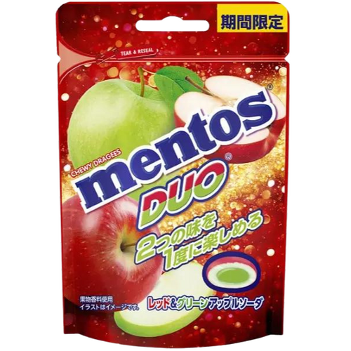 Japanese Mentos Duo Red & Green x 10