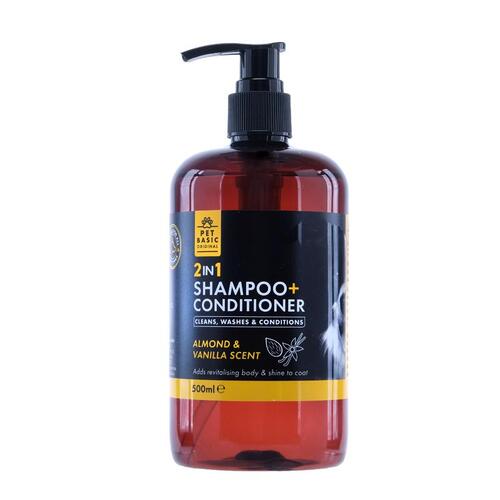 2-in-1 Dog Shampoo & Conditioner Almond & Vanilla Scent 500ml