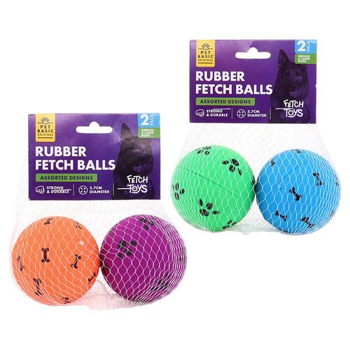 Dog Toy Fetch Ball Rubber 5.7cm 2pc