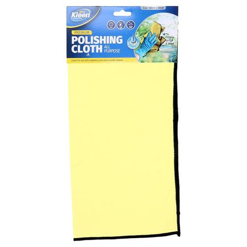 Microfibre Polishing Cloth 40cm x 40cm - 200GSM Yellow