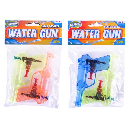 Water Gun 2pk 12cm x 8cm x 2cm